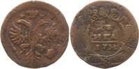 Russland Denga (1/2 Kopeke) Anna Ivanovna, 1730 - 1740, breiter Schrötling, Überprägung? -