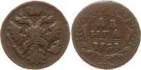 Russland Denga (1/2 Kopeke) Anna Ivanovna, 1730 - 1740 -