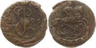 Russland Denga (1/2 Kopeke) Katharina II., 1762 - 1796, Ekaterinburg -
