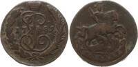 Russland 1 Kopeke Katharina II., 1762 - 1796, Ekaterinburg -