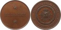 Belgien, Stadt Brüssel Bronzemedaille v. Hart, HUSSIER / Wappen, BIBLIOTHEQUE ROYALE BRUXELLES -