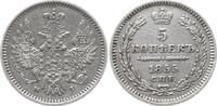 Russland 5 Kopeken Nikolaus I., 1825 - 1855, St. Petersburg -
