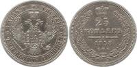 Russland 25 Kopeken Alexander II., 1855 - 1881, St. Petersburg, Typ ohne Mmz. -