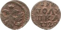 Russland Polushka (1/4 Kopeke) Peter I., 1689 - 1725 -