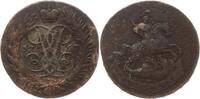 Russland 2 Kopeken Elisabeth I., 1741 - 1761, netted edge -