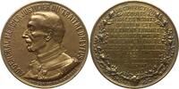 Frankreich, 3. Republik, Stadt Paris Bronzegussmedaille v. Baffier, a.d. Ablehnung der Rehabilitierung v. Dreyfus durch General Mercier -