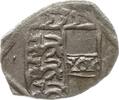 RDR, Haus Habsburg, Herzogtum Kärnten Einseitiger Pfennig Ferdinand I., 1521 - 1564, Klagenfurt -