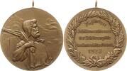 Stadt Cuxhaven Tragbare Bronzemedaille Schützenmedaille, 75 jähriges Jubiläumsschiessen Schützengilde Ritzebüttel -