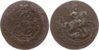 Russland 2 Kopeken Katharina II., 1762 - 1796, St. Petersburg -