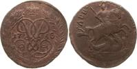 Russland 2 Kopeken Elisabeth I., 1741 - 1761, Moskau, Wertangabe über dem Reiter, lettered edge -