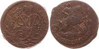 Russland 2 Kopeken Elisabeth I., 1741 - 1761, Moskau -