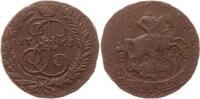 Russland 2 Kopeken Katharina II., 1762 - 1796, Moskau -