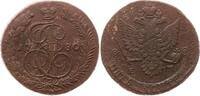 Russland 5 Kopeken Katharina II., 1762 - 1796, Ekaterinburg -