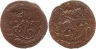 Russland Denga (1/2 Kopeke) Katharina II., 1762 - 1796, Ekaterinburg -