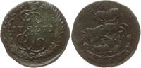 Russland Denga (1/2 Kopeke) Katharina II., 1762 - 1796, Ekaterinburg, Jz. im Stempel umgeschnitten -