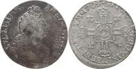Frankreich, Königreich 1/2 Ecu aux 8 L Louis XIV., 1643 - 1715, Paris -