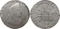 Frankreich, Königreich 1/2 Ecu aux 8 L Louis XIV., 1643 - 1715, Münzstätte durch Überprägung nicht sichtbar -