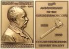 USA, Sacramento, CA Bronzierte CuNi Plakette Cogan Ophthalmic History Society, 150 Jahre Ophthalmoscope, Helmholtz -