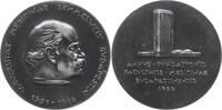 Ungarn, Stadt Budapest Große versilberte Bronzemedaille v. Walter Madarassy, 25 Jahre Universitas Medicinae Semmelweis Budapest -