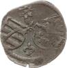 Sachsen, Kurfürstentum Einseitiger Pfennig Georg, allein, 1530 - 1533, Freiberg -