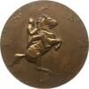 Österreich, 2. Republik, Stadt Wien Große einseitige Bronzemedaille von Franz Kounitzky, a.d. Spanische Reitschule in Wien -