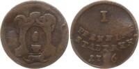 Augsburg, Stadt 1 Pfennig Kleiner Stadtpyr und STADTMYN -