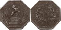 Belgien, Königreich Oktogonale Eisenmedaille v. Jouvenel, Médaille de Fer, AUX DEFENSEURS DE LA PATRIE / Wappen der Provinzen -