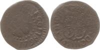 Philippinen Quarto Carlos IV. von Spanien, 1788 - 1808, Manila -