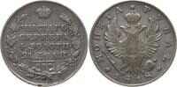 Russland 1 Rubel Alexander I., 1801 - 1825, St. Petersburg -