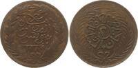 Tunesien 2 Kharub Abdul Aziz und Muhammad al-Sadiq Bey, 1860 - 1876 -
