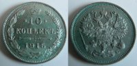 Russland 10 Kopeken -