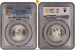 Germany, Third Reich 5 Mk 1934 1934-F 5 Mk Schiller J-359 MS63 595,00 EUR  + 15,00 EUR frais d'envoi