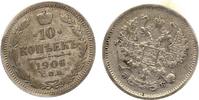  Russland 10 Kopeken 1906  1906 ss