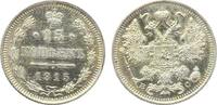  15 Kopeken Russland Nikolaus II  1915 vz-st