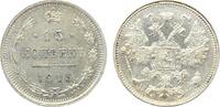  15 Kopeken Russland Nikolaus II  1915 vz-st
