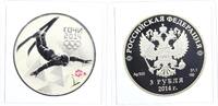  2014 3 Rubel Sotschi Freestyle Ski Unze Silber PP 49,99 EUR  + 7,30 EUR frais d'envoi