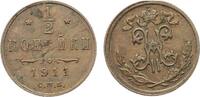  1/2 Kopeken Russland Nikolaus II  1911 ss