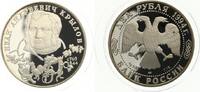   2 Rubel 1994 Krylov pp 13,50 EUR  + 5,50 EUR frais d'envoi