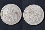  Peru 1 Sol  1924 ss
