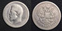  1895 50 Kopeken Russland Nikolaus II. 1894-1917 ss 30,00 EUR  + 7,30 EUR frais d'envoi