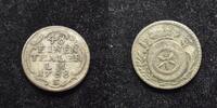  1788 E Mainz Bistum 1/48 Taler 1788 Erfurt Friedrich Karl Joseph 1774-1... 45,00 EUR  + 7,30 EUR frais d'envoi