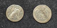  1726 IGS Sachsen Albertinische Linie Friedrich August I der Starke 1694... 25,00 EUR  + 5,50 EUR frais d'envoi