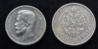  1912 50 Kopeken 1912 Russland Nikolaus II. 1894-1917 ss-vorz&uuml;glich 60,00 EUR  + 7,30 EUR frais d'envoi