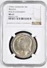 GERMANY 3 Mark 3 Mark Preussen Uni Berlin Jaeger 107 -