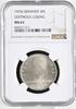 GERMANY 3 Mark 3 Mark Lessing -