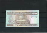 Iran 1000 Rial 1992 Banknote / Geldschein SPL