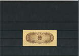 China 1 Fen 1953 Banknote / Geldschein SPL