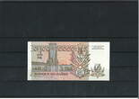 Zaire 1 Likuta 1993 Banknote / Geldschein SPL
