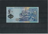 Mauritius 50 Rupees 2013 Banknote / Geldschein TB-TTB