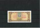 Kambodscha 1 Riels Banknote / Geldschein -